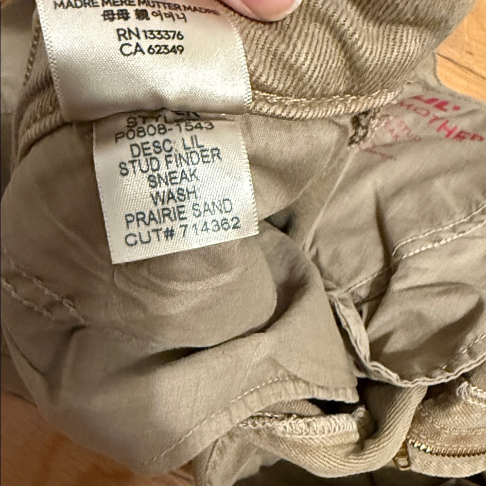 Mother Lil Stud Finder Jeans NWOT Prairie Sand - Picture 3 of 7